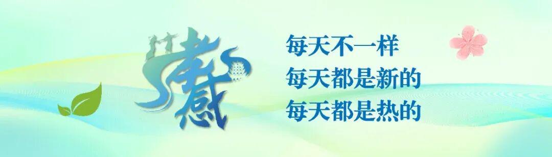 188金宝博体育登录入口-孝感孝傲江湖队，赢了！3:0！